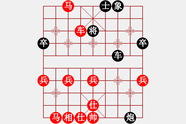 象棋棋谱图片：017小列手破大列手炮局 - 步数：63 