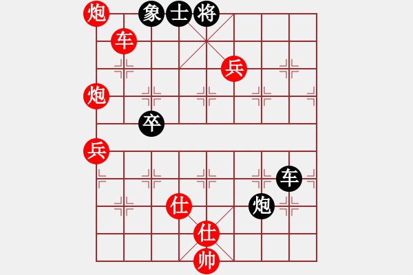 象棋棋谱图片：北京 蒋川 胜 四川 孟辰 - 步数：120 