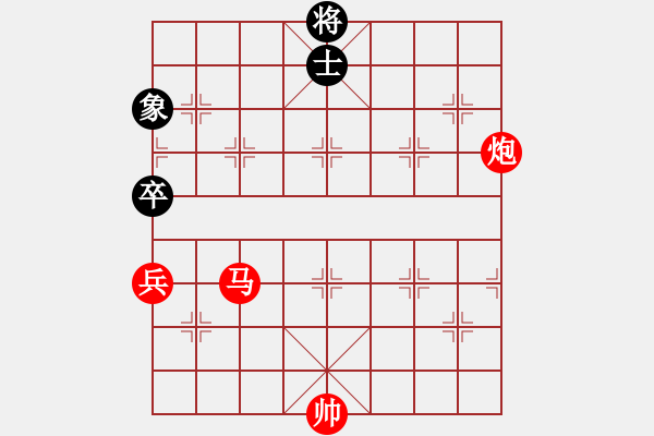 象棋棋谱图片：第283关孔明借箭  - 步数：20 