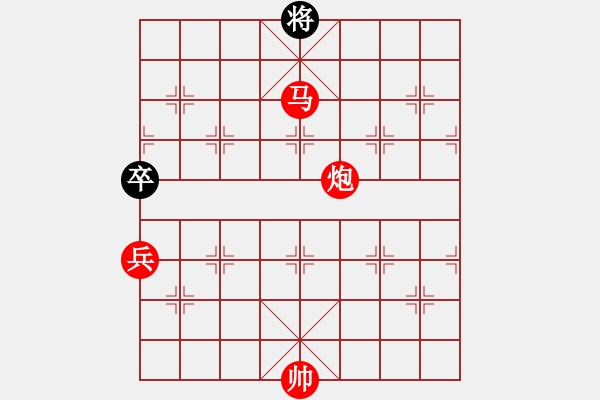 象棋棋谱图片：第283关孔明借箭  - 步数：40 