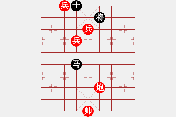 象棋棋谱图片：第200关 六国封相 - 步数：50 