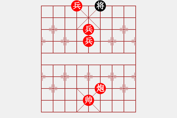 象棋棋谱图片：第200关 六国封相 - 步数：60 