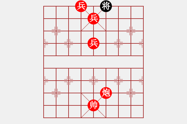 象棋棋谱图片：第200关 六国封相 - 步数：61 