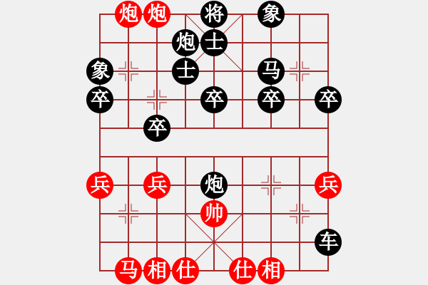 象棋棋谱图片:003顺炮横车破直车不食弃马局 - 步数:41 象棋棋谱图片:003顺炮横车破直车不食弃马局 - 步数:41