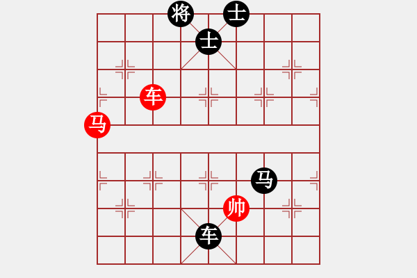 象棋棋谱图片：第39关 - 步数：0 