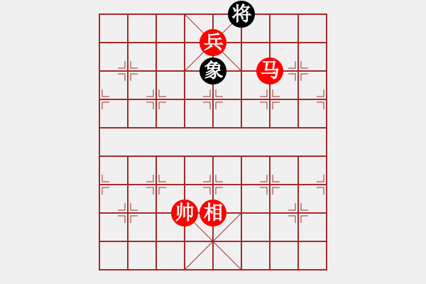 象棋棋谱图片：第320关 败走麦城 - 步数：33 