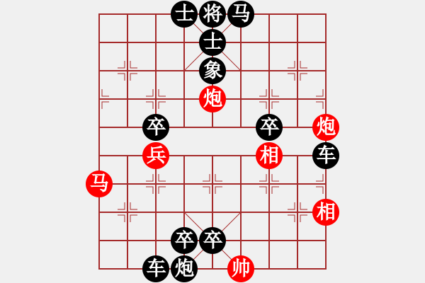 象棋棋谱图片：第342关 挥泪斩将 - 步数：0 