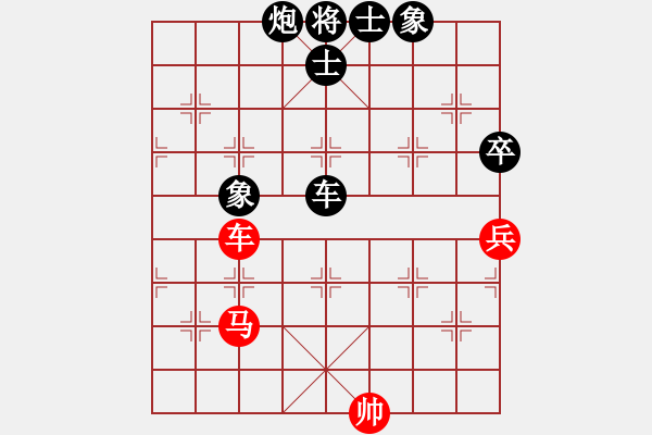 象棋棋谱图片：湖北省体育局棋牌运动管理中心 俞易肖 负 河北金环建设队 孟繁睿 - 步数：110 