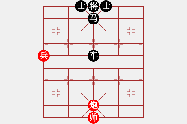 象棋棋谱图片：006弱冠称兵 - 步数：5 