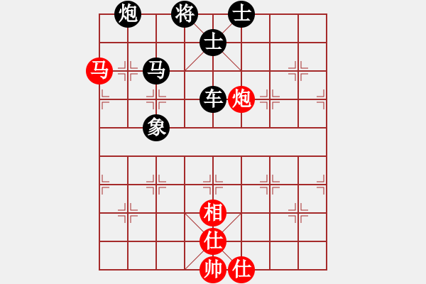 象棋棋谱图片:大宝vs小宝 2023-01-16 - 步数:150 象棋棋谱图片:大宝vs小宝 2023-01-16 - 步数:150