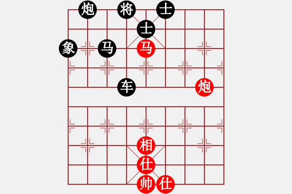 象棋棋谱图片:大宝vs小宝 2023-01-16 - 步数:160 象棋棋谱图片:大宝vs小宝 2023-01-16 - 步数:160
