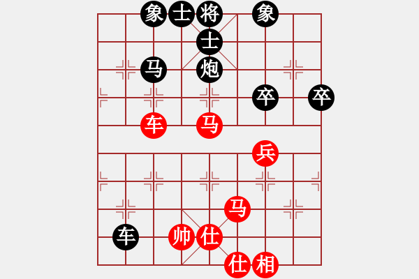 象棋棋谱图片：谢靖 先负 郑惟桐 - 步数：160 