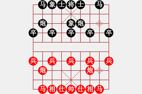 象棋棋谱图片：操作哥绝世风采 - 步数：30 