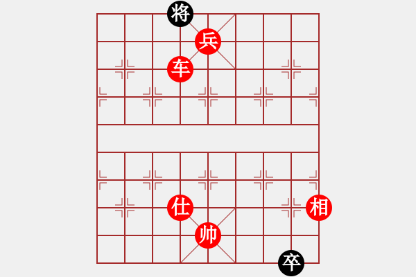 象棋棋谱图片：第254关 夜袭徐郡 - 步数：35 