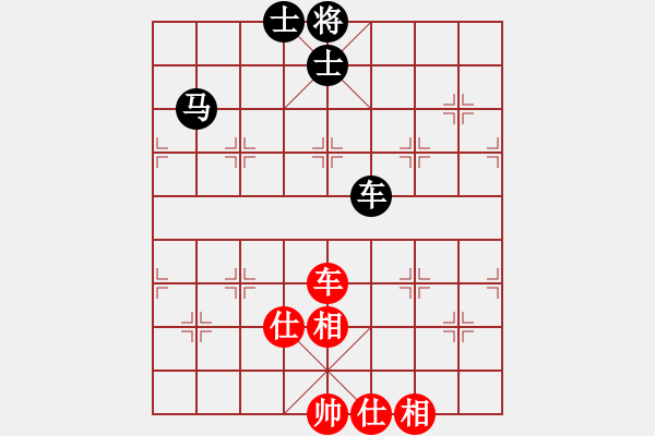 象棋棋谱图片:刁不三刀(5段)-和-楚留香(5段) - 步数:120 象棋棋谱图片:刁不三刀(5段)-和-楚留香(5段) - 步数:120