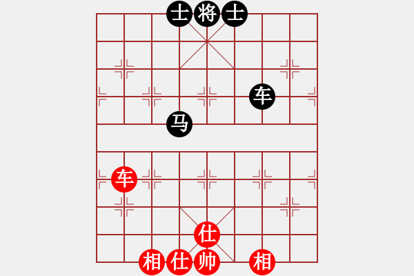 象棋棋谱图片:刁不三刀(5段)-和-楚留香(5段) - 步数:200 象棋棋谱图片:刁不三刀(5段)-和-楚留香(5段) - 步数:200