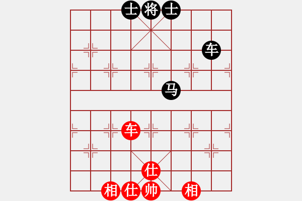 象棋棋谱图片:刁不三刀(5段)-和-楚留香(5段) - 步数:224 象棋棋谱图片:刁不三刀(5段)-和-楚留香(5段) - 步数:224
