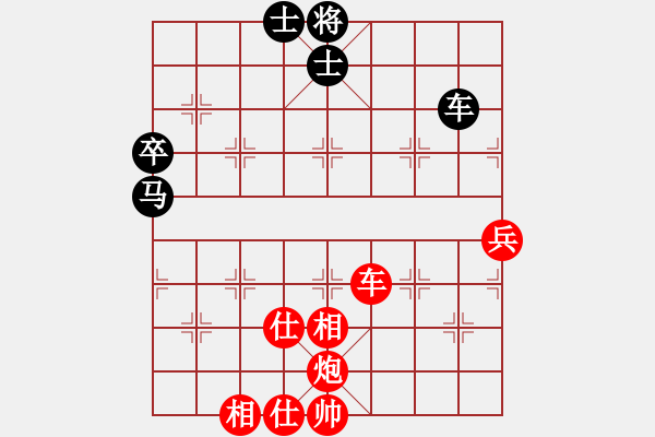 象棋棋谱图片:广东碧桂园 许银川 胜 上海金外滩 赵玮 - 步数:100 象棋棋谱图片:广东碧桂园 许银川 胜 上海金外滩 赵玮 - 步数:100