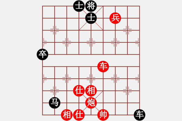 象棋棋谱图片:广东碧桂园 许银川 胜 上海金外滩 赵玮 - 步数:120 象棋棋谱图片:广东碧桂园 许银川 胜 上海金外滩 赵玮 - 步数:120