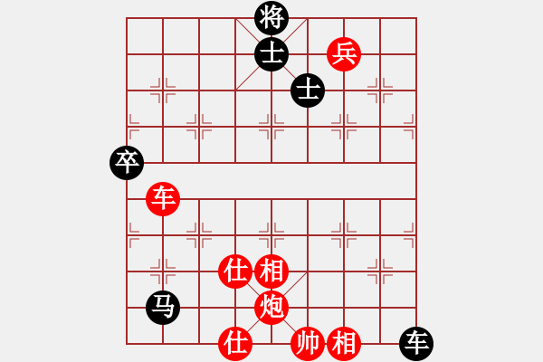 象棋棋谱图片:广东碧桂园 许银川 胜 上海金外滩 赵玮 - 步数:125 象棋棋谱图片:广东碧桂园 许银川 胜 上海金外滩 赵玮 - 步数:125