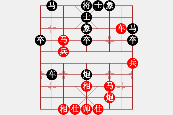 象棋棋谱图片:广东碧桂园 许银川 胜 上海金外滩 赵玮 - 步数:60 象棋棋谱图片:广东碧桂园 许银川 胜 上海金外滩 赵玮 - 步数:60