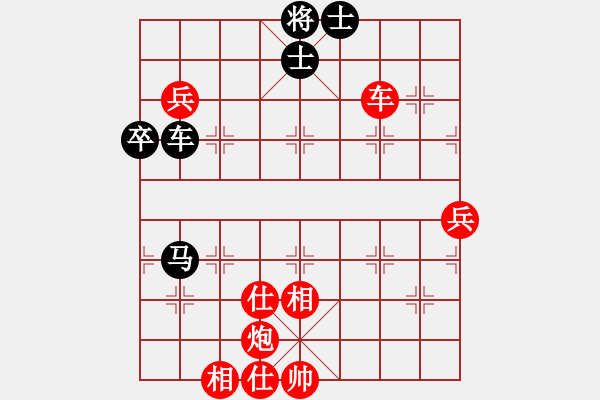 象棋棋谱图片:广东碧桂园 许银川 胜 上海金外滩 赵玮 - 步数:90 象棋棋谱图片:广东碧桂园 许银川 胜 上海金外滩 赵玮 - 步数:90