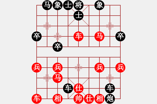 象棋棋谱图片:我的网上实战2008年5月7日双直车借将力妙杀 - 步数:40 象棋棋谱图片:我的网上实战2008年5月7日双直车借将力妙杀 - 步数:40