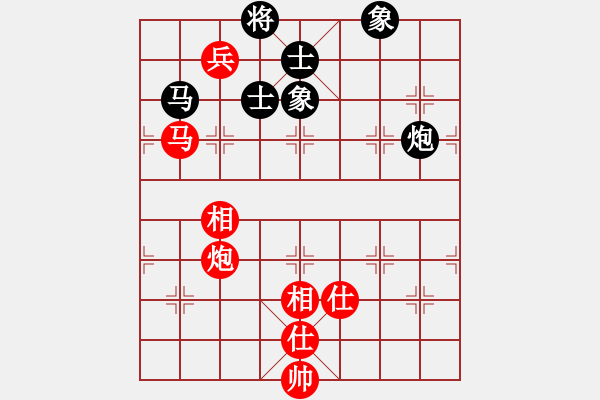 象棋棋谱图片：北京 蒋川 和 四川 孟辰 - 步数：180 