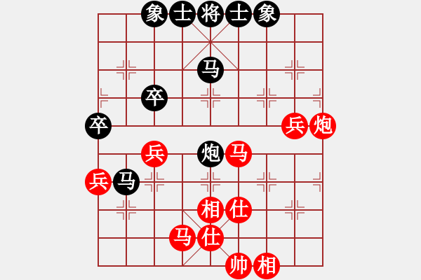 象棋棋谱图片：北京 蒋川 和 四川 孟辰 - 步数：60 