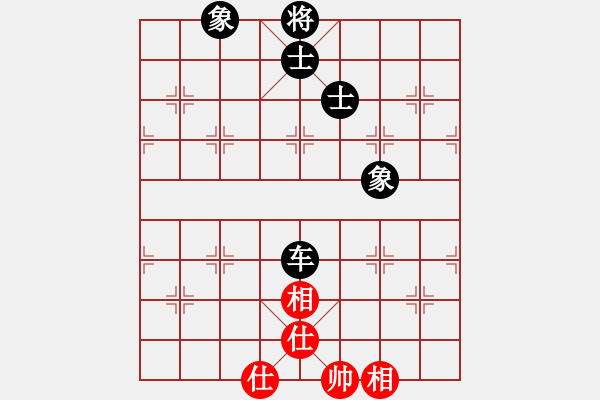 象棋棋谱图片：邵阳棋迷(2段)-胜-金天河水(4段) - 步数：120 