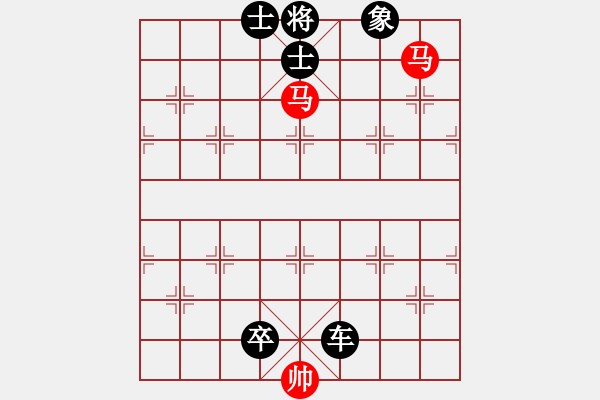 象棋棋谱图片：第4关 - 步数：0 