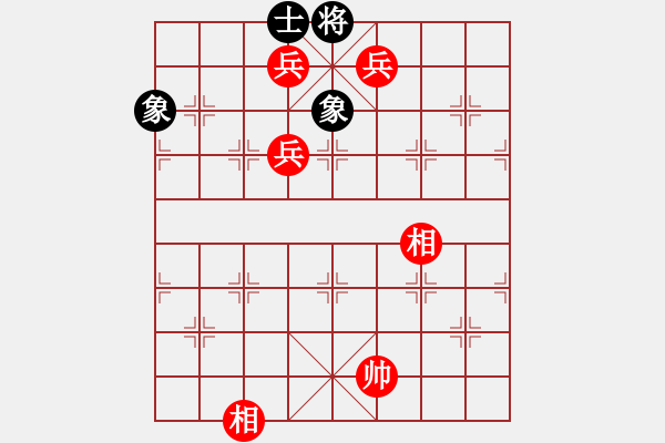 象棋棋谱图片：第274关 计袭樊城 - 步数：30 