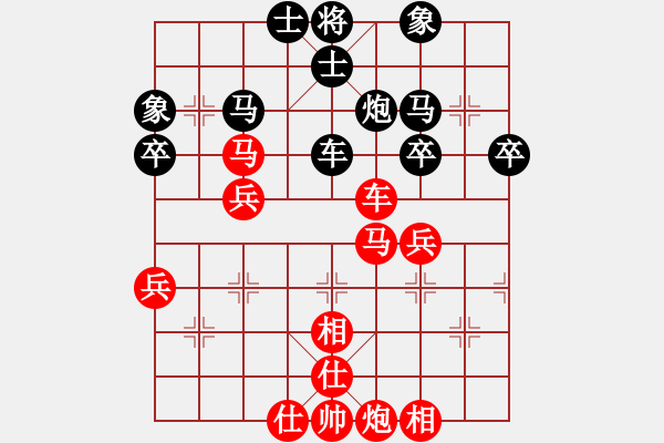 象棋棋谱图片:我的网上实战2023年1月3日老将御驾亲征上三楼擒获一马 - 步数:50 象棋棋谱图片:我的网上实战2023年1月3日老将御驾亲征上三楼擒获一马 - 步数:50