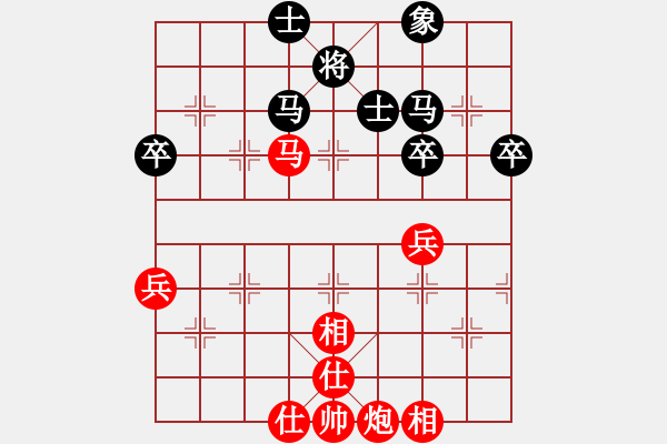 象棋棋谱图片:我的网上实战2023年1月3日老将御驾亲征上三楼擒获一马 - 步数:60 象棋棋谱图片:我的网上实战2023年1月3日老将御驾亲征上三楼擒获一马 - 步数:60