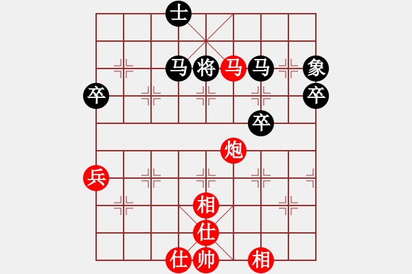 象棋棋谱图片:我的网上实战2023年1月3日老将御驾亲征上三楼擒获一马 - 步数:66 象棋棋谱图片:我的网上实战2023年1月3日老将御驾亲征上三楼擒获一马 - 步数:66