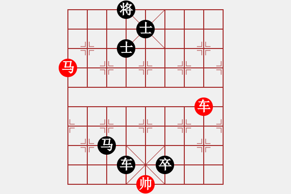 象棋棋谱图片：第20关 鸿门宴 - 步数：0 