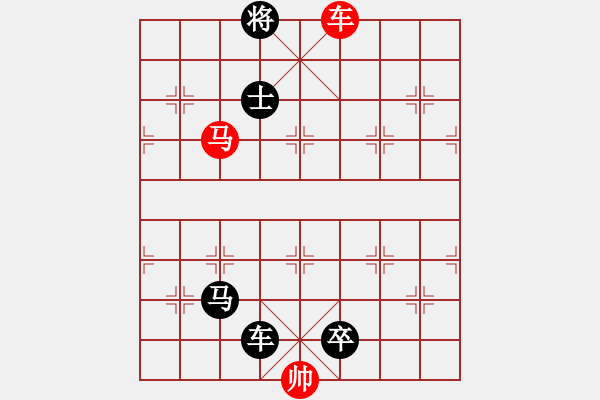 象棋棋谱图片：第20关 鸿门宴 - 步数：7 