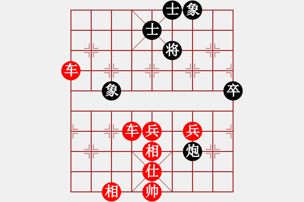 象棋棋谱图片：第35关 暗度陈仓 - 步数：20 