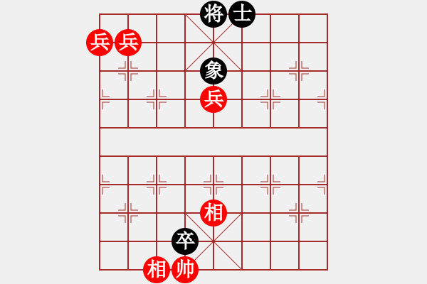 象棋棋谱图片：第319关 沔水之战 - 步数：10 