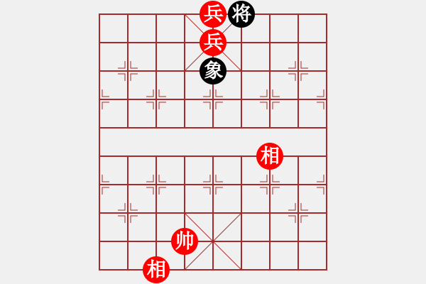 象棋棋谱图片：第319关 沔水之战 - 步数：35 