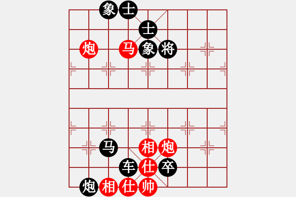 象棋棋谱图片：第344关 大破魏兵 - 步数：30 