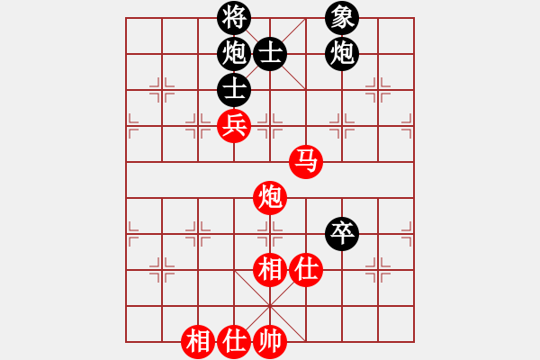 象棋棋谱图片：越南 赖理兄 胜 马来西亚 方仕杰 - 步数：120 