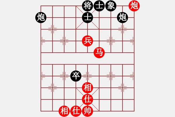 象棋棋谱图片：越南 赖理兄 胜 马来西亚 方仕杰 - 步数：140 