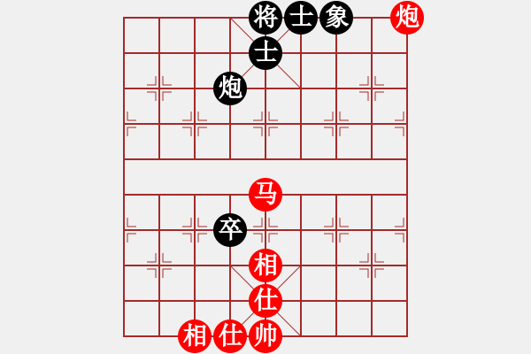 象棋棋谱图片：越南 赖理兄 胜 马来西亚 方仕杰 - 步数：153 