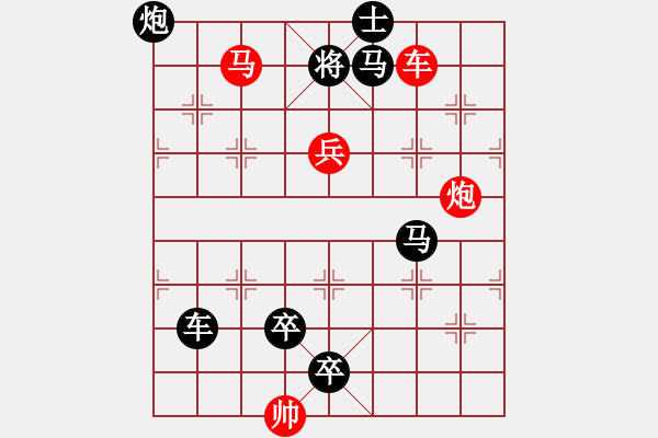 象棋棋谱图片:第69关 - 步数:0 象棋棋谱图片:第69关 - 步数:0