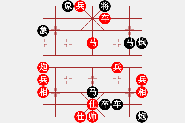 象棋棋谱图片：第182关 河西之战 - 步数：13 