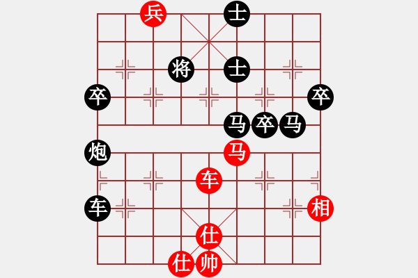 象棋棋谱图片：2023年第五届全国智力运动会男子象棋个人赛选[9]:孟辰先负汪洋 - 步数：100 