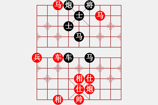 象棋棋谱图片：辽宁省 关文晖 胜 福建省 卓赞烽 - 步数：110 