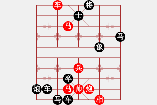 象棋棋谱图片：第024局 垂缰救主 - 步数：47 