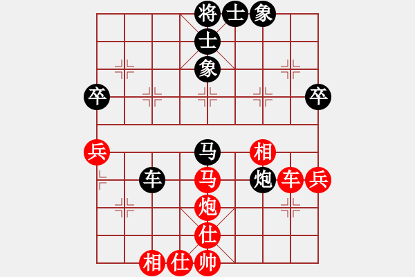 象棋棋谱图片：厦门象屿队 郑一泓 和 杭州环境集团队 赖理兄 - 步数：73 